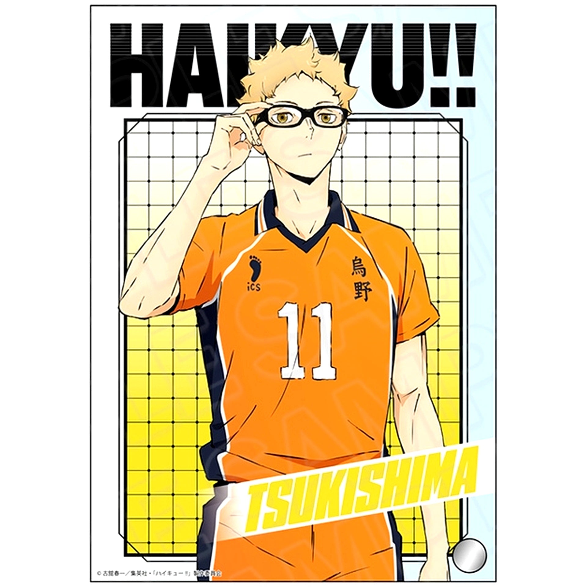 Kei Tsukishima Mini Acrylic Art Haikyu!! [USED]