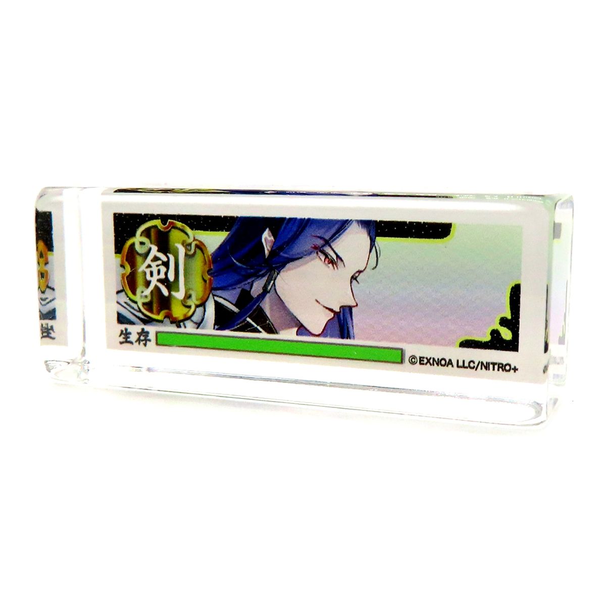 Heishishourinken Touken Ranbu ONLINE Formation Mini Acrylic Collection Part 9 [USED]