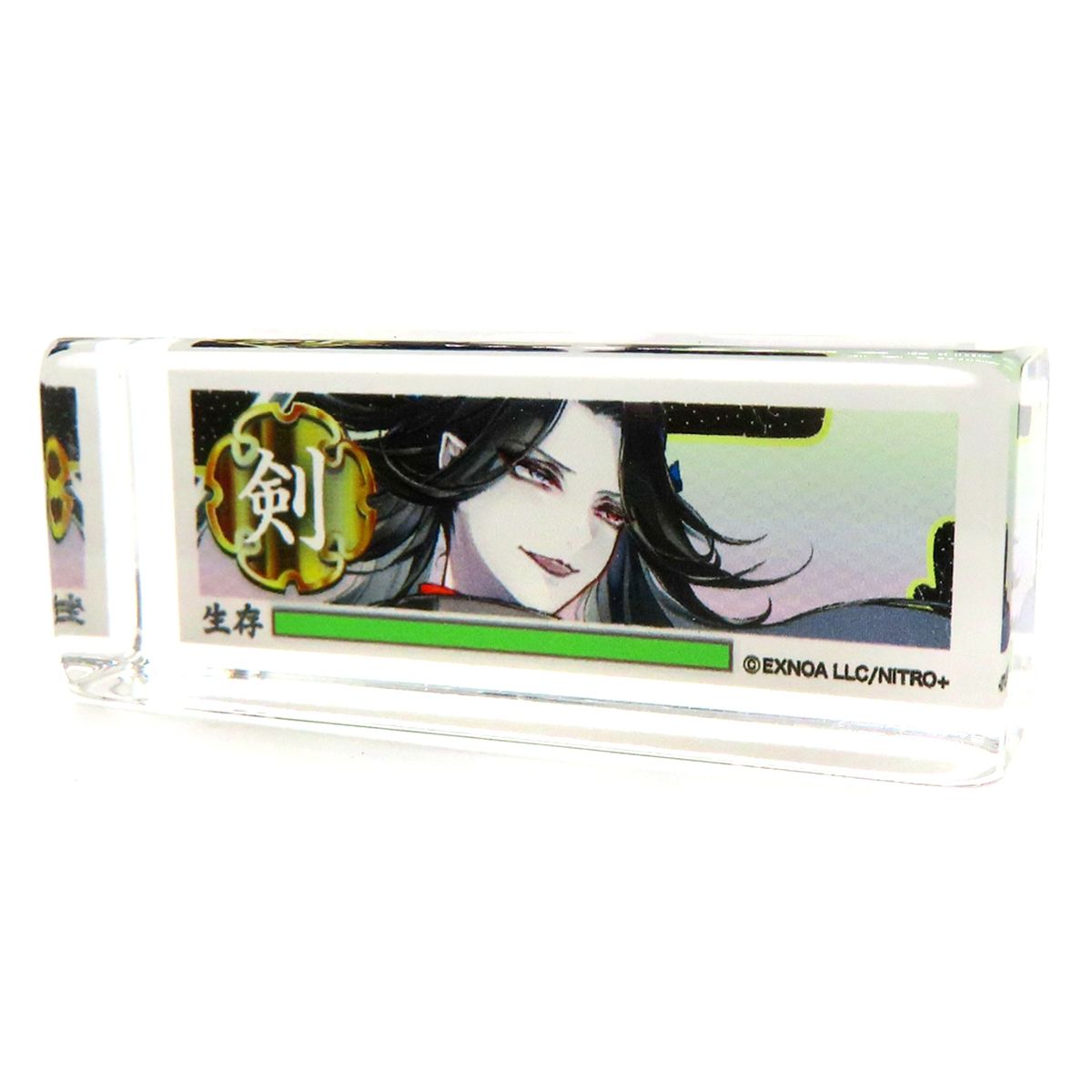 Shichiseiken Touken Ranbu ONLINE Formation Mini Acrylic Collection Part 9 [USED]
