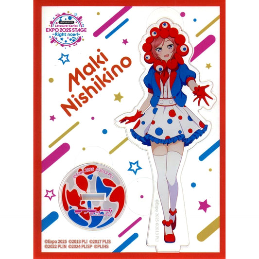 Maki Nishikino Myaku-Myaku Cosplay Acrylic Stand EXPO 2025 Osaka Kansai Japan x Love Live! Series Myaku-Myaku Collabo [USED]