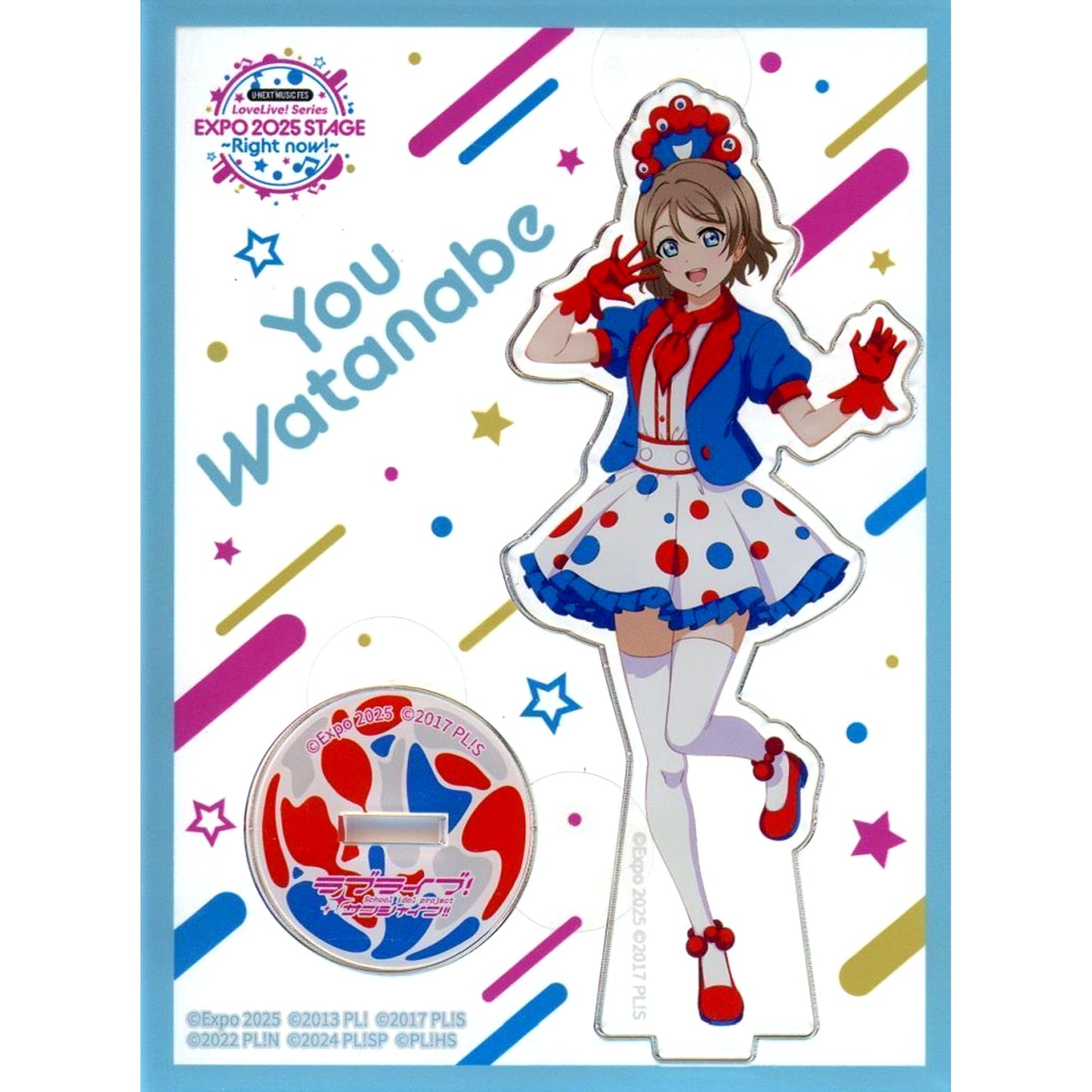 You Watanabe Myaku-Myaku Cosplay Acrylic Stand EXPO 2025 Osaka Kansai Love Live! Series Myaku-Myaku Collabo [USED]