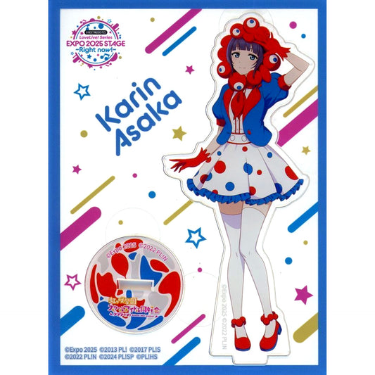 Karin Asaka Myaku-Myaku Cosplay Acrylic Stand EXPO 2025 Osaka Kansai Japan x Love Live! Series Myaku-Myaku Collabo [USED]