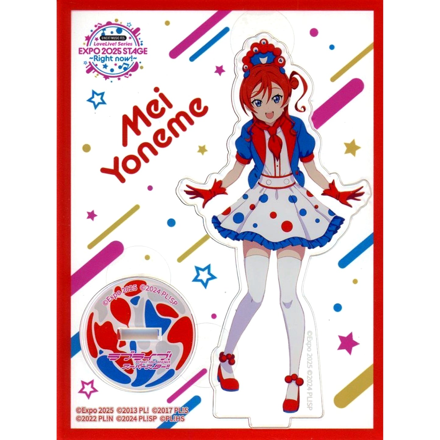 Mei Yoneme EXPO 2025 Osaka Kansai Love Live! Series Myaku-Myaku Cosplay Acrylic Stand Collabo [USED]