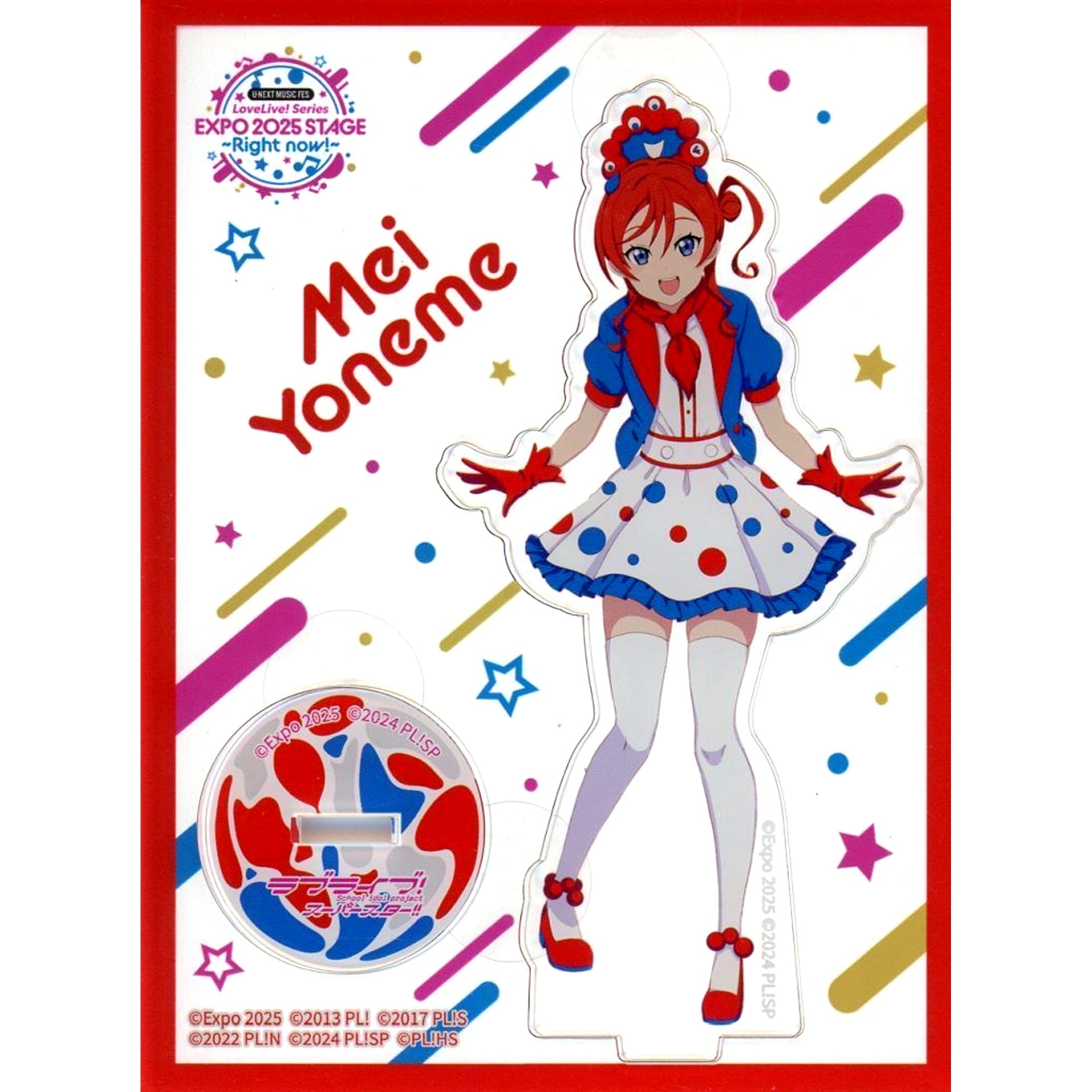 Mei Yoneme EXPO 2025 Osaka Kansai Love Live! Series Myaku-Myaku Cosplay Acrylic Stand Collabo [USED]