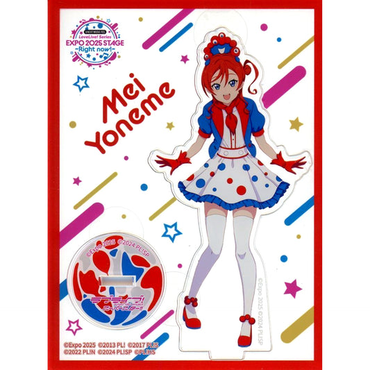 Mei Yoneme EXPO 2025 Osaka Kansai Love Live! Series Myaku-Myaku Cosplay Acrylic Stand Collabo [USED]