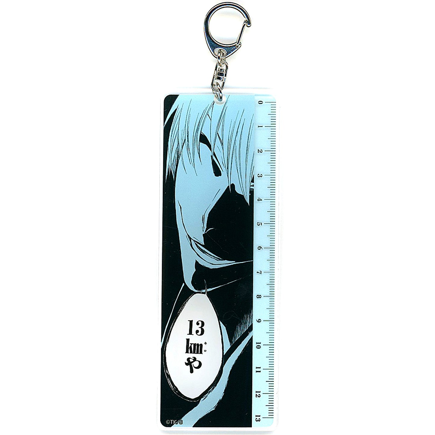 Gin Ichimaru BLEACH WORLD Ruler Style Acrylic Keychain [USED]