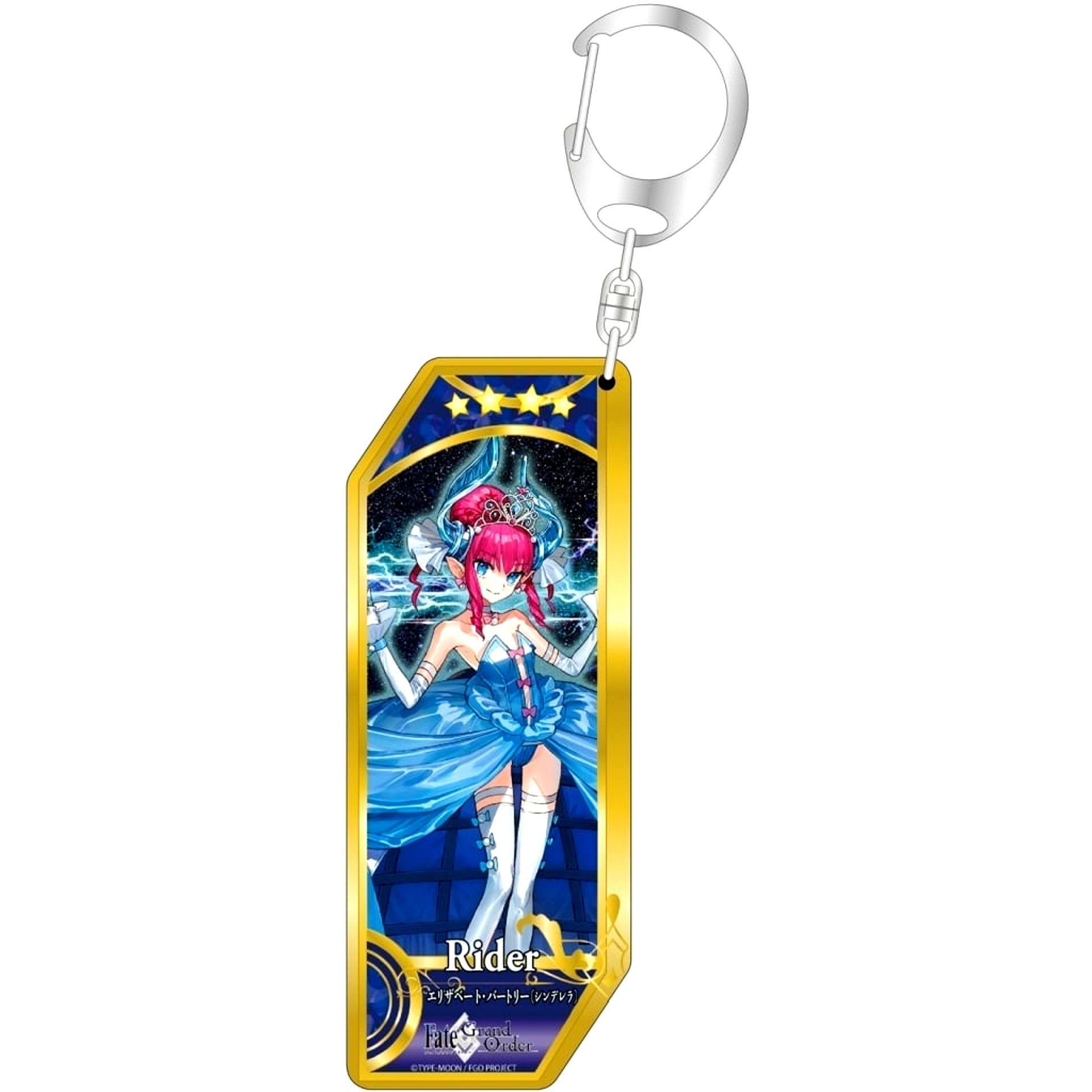 Fate/Grand Order Rider Elizabeth Bathory Cinderella Servant Keychain No.277 [USED]