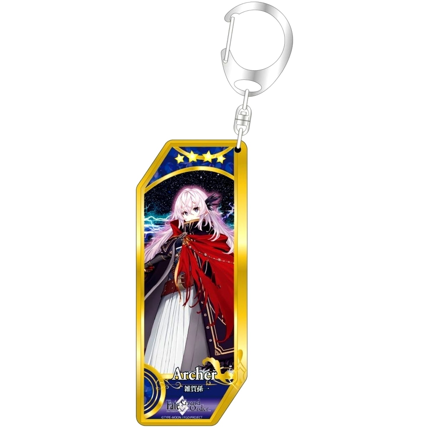 Fate/Grand Order Archer Saika Magoichi Servant Keychain No.285 [USED]