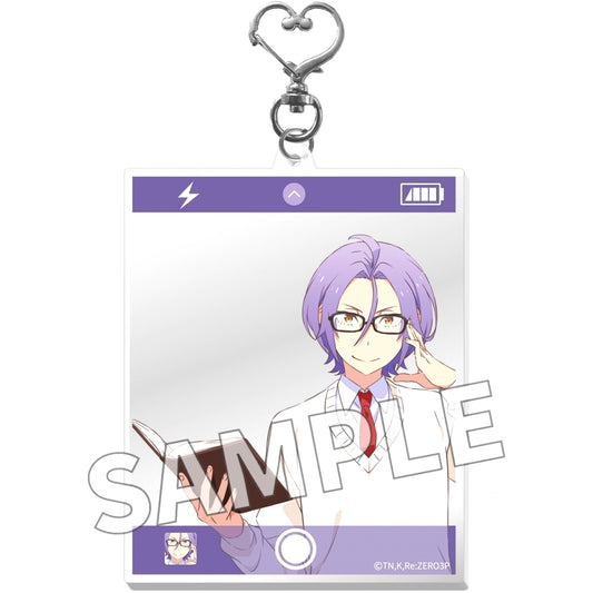 Julius Juukulius Re:ZERO -Starting Life in Another World- Photo Style Acrylic Keychain Isekai School Life ver. [USED]