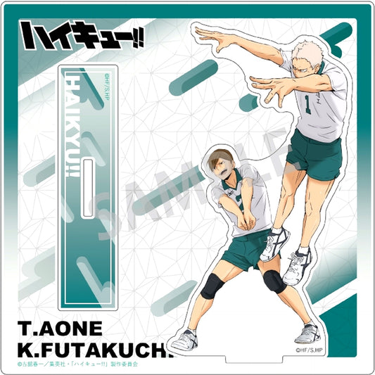 Takanobu Aone & Kenji Futakuchi Haikyu!! Pair Acrylic Stand [USED]