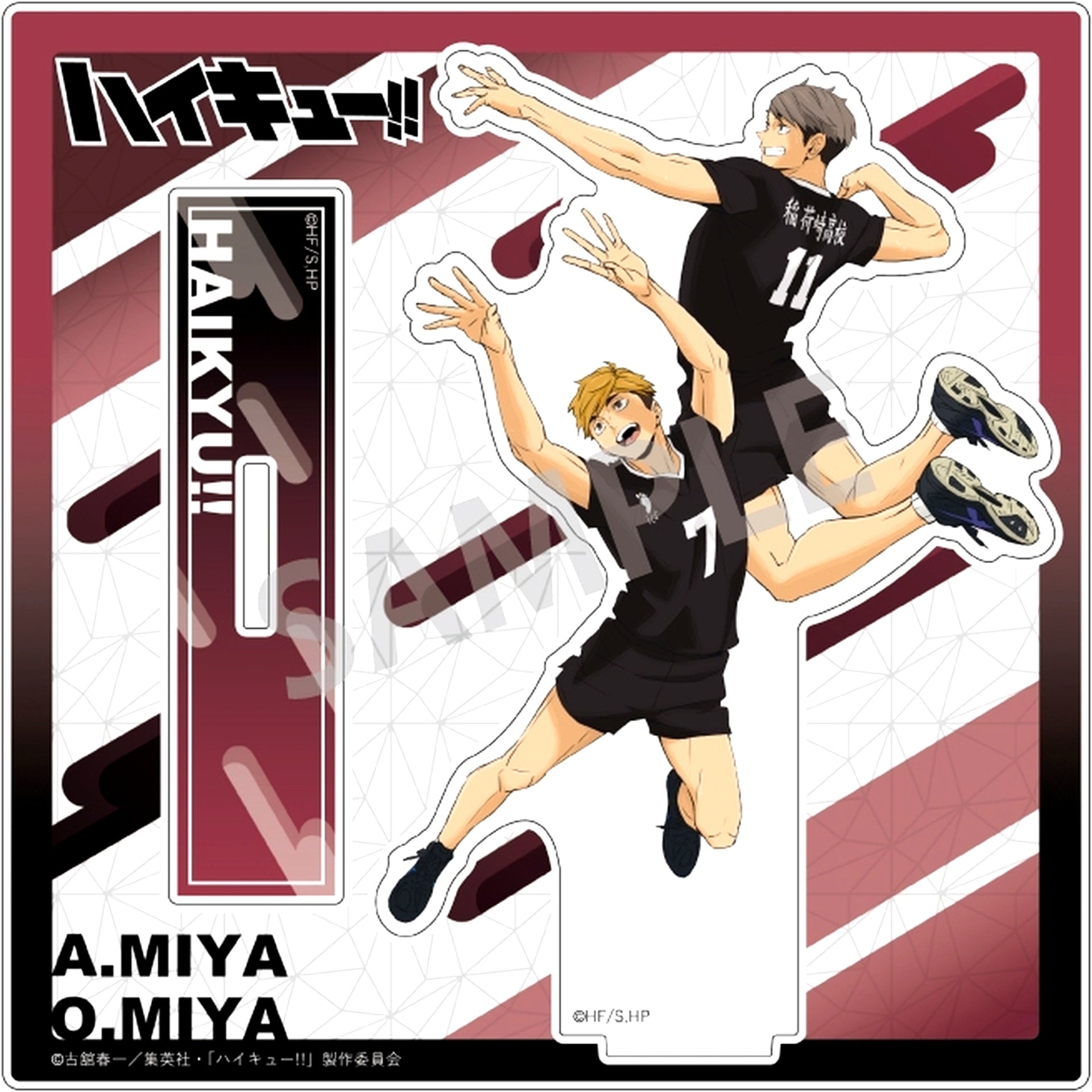 Atsumu Miya & Osamu Miya Pair Acrylic Stand Haikyu!! [USED]