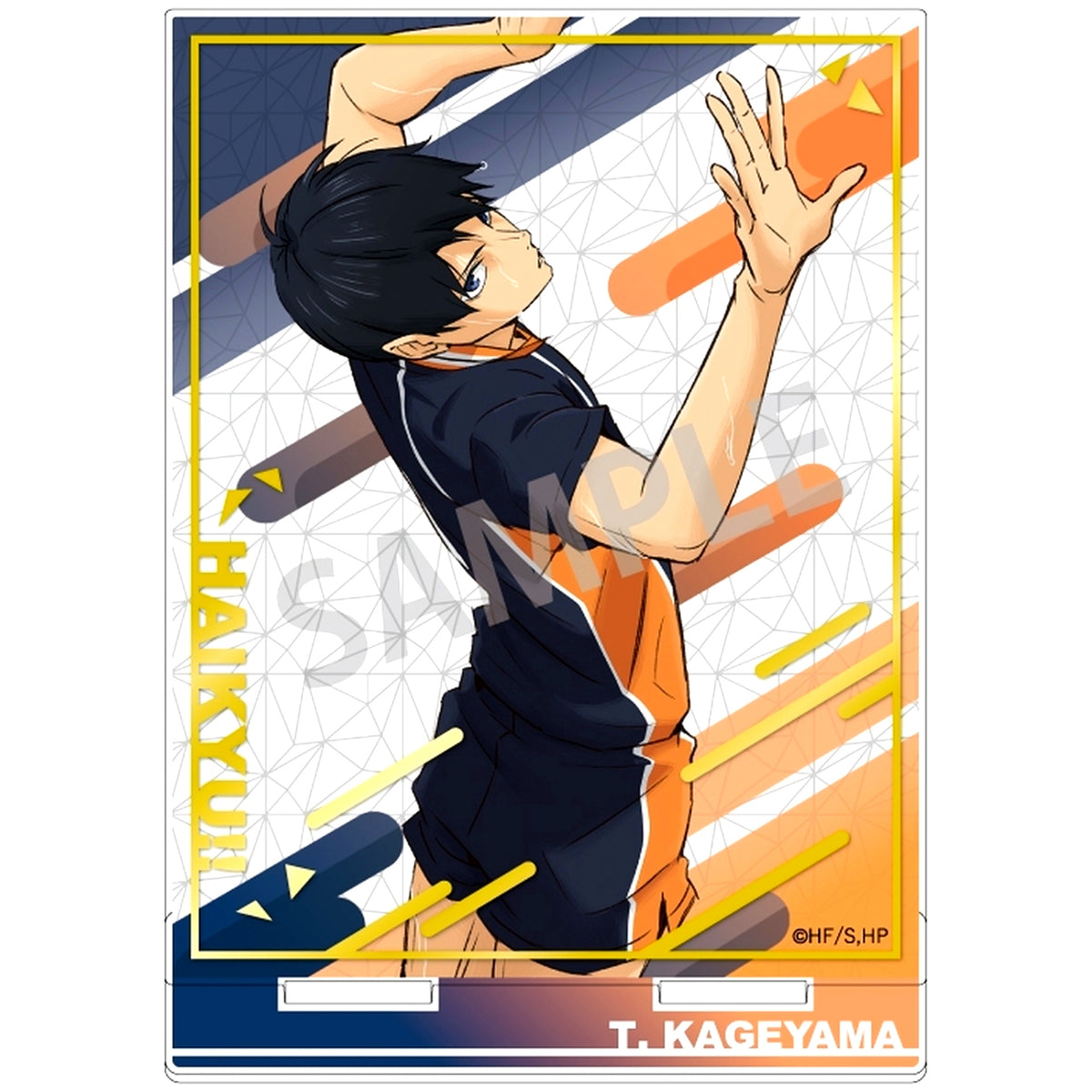 Tobio Kageyama Haikyu!! Foil Stamped Acrylic Stand [USED]
