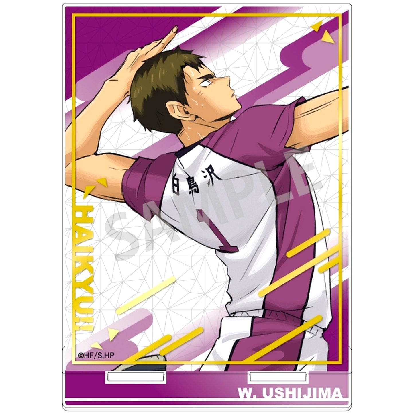Wakatoshi Ushijima Haikyu!! Foil Stamped Acrylic Stand [USED]
