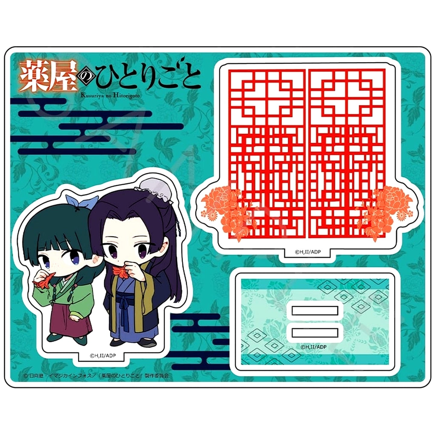 Maomao and Jinshi The Apothecary Diaries Chipokke Series Acrylic Stand Type C [USED]