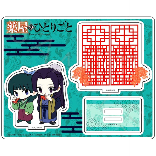 Maomao and Jinshi The Apothecary Diaries Chipokke Series Acrylic Stand Type C [USED]