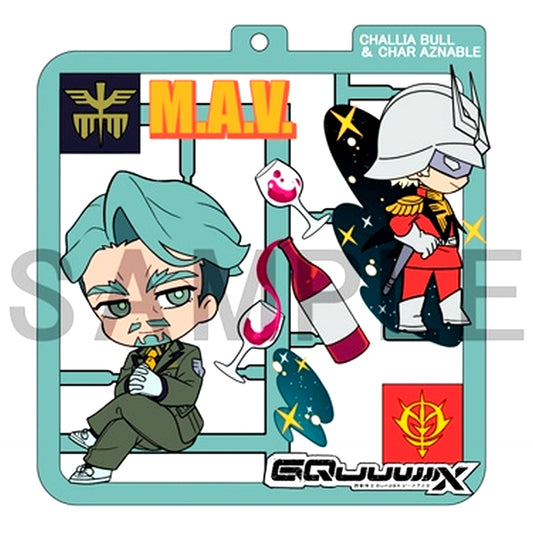 Challia Bull Mobile Suit Gundam GQuuuuuuX Plat Collection [USED]
