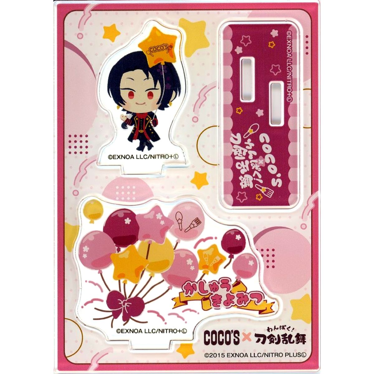 Kashuu Kiyomitsu Touken Ranbu ONLINE Original Acrylic Stand Panel Wanpaku! Touken Ranbu Anniversary Cocos Honorable Moment Campaign [USED]