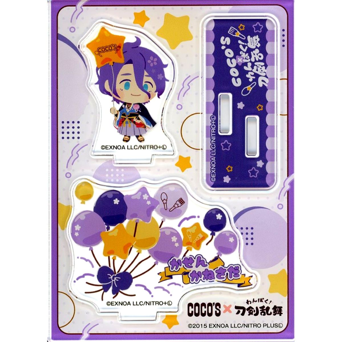 Kasen Kanesada Original Acrylic Stand Panel Touken Ranbu ONLINE x Coco's Anniversary Homare Hitotoki Campaign [USED]