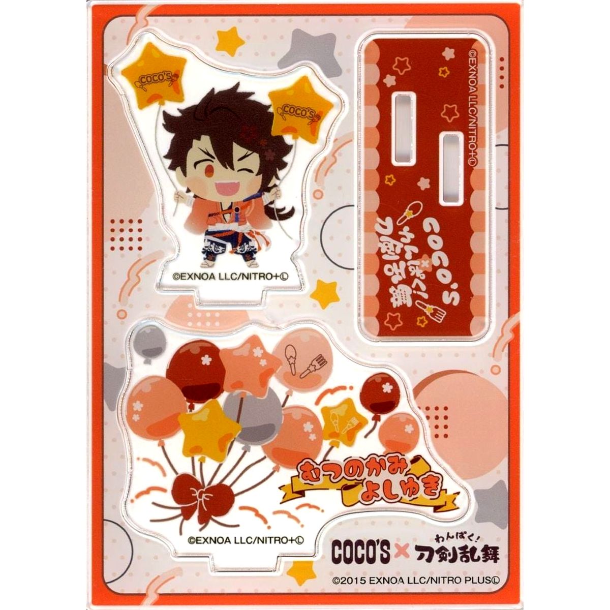 Mutsunokami Yoshiyuki Touken Ranbu ONLINE Original Acrylic Stand Panel Wanpaku! Touken Ranbu Anniversary Cocos Honorable Moment Campaign [USED]