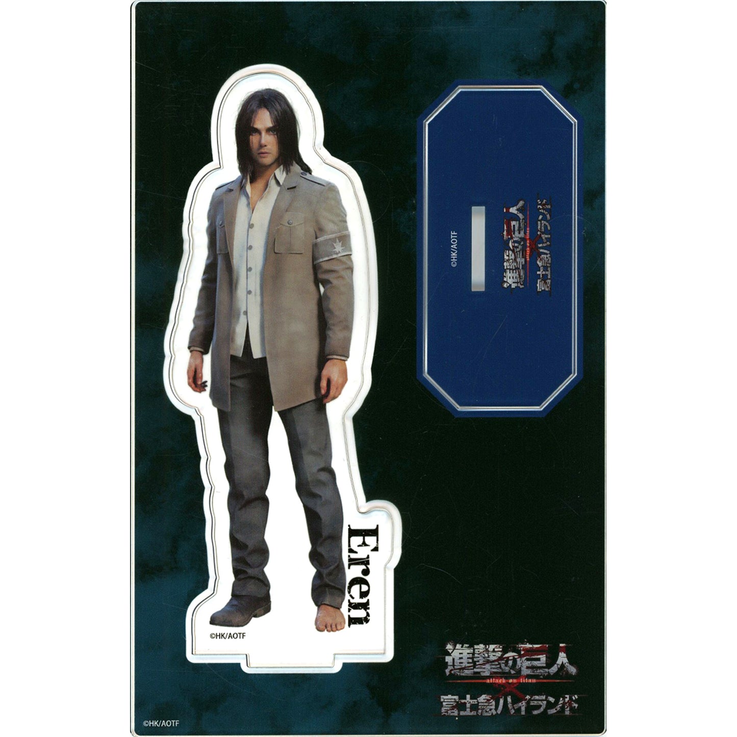 Eren Yeager Fuji-Q Highland x Attack on Titan THE RIDE -Battle of Liberio- Acrylic Stand [USED]