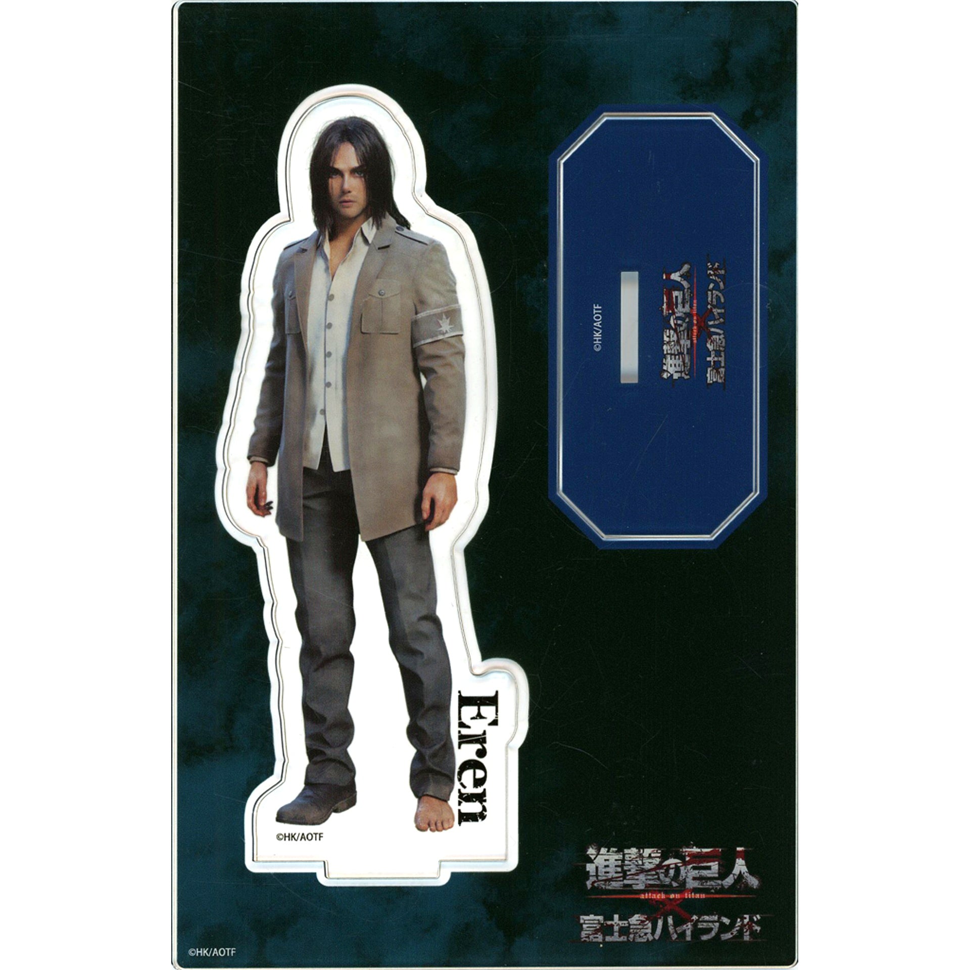 Eren Yeager Fuji-Q Highland x Attack on Titan THE RIDE -Battle of Liberio- Acrylic Stand [USED]