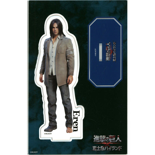 Eren Yeager Fuji-Q Highland x Attack on Titan THE RIDE -Battle of Liberio- Acrylic Stand [USED]