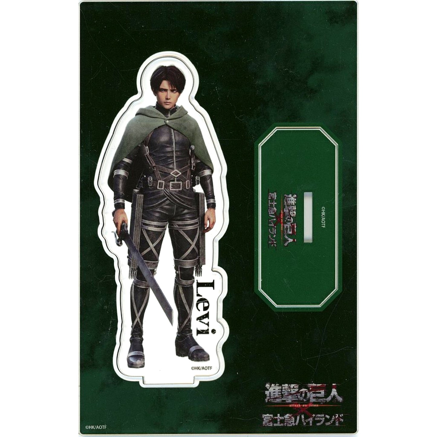 Levi Ackerman Attack on Titan Acrylic Stand Fuji-Q Highland THE RIDE Battle of Liberio [USED]