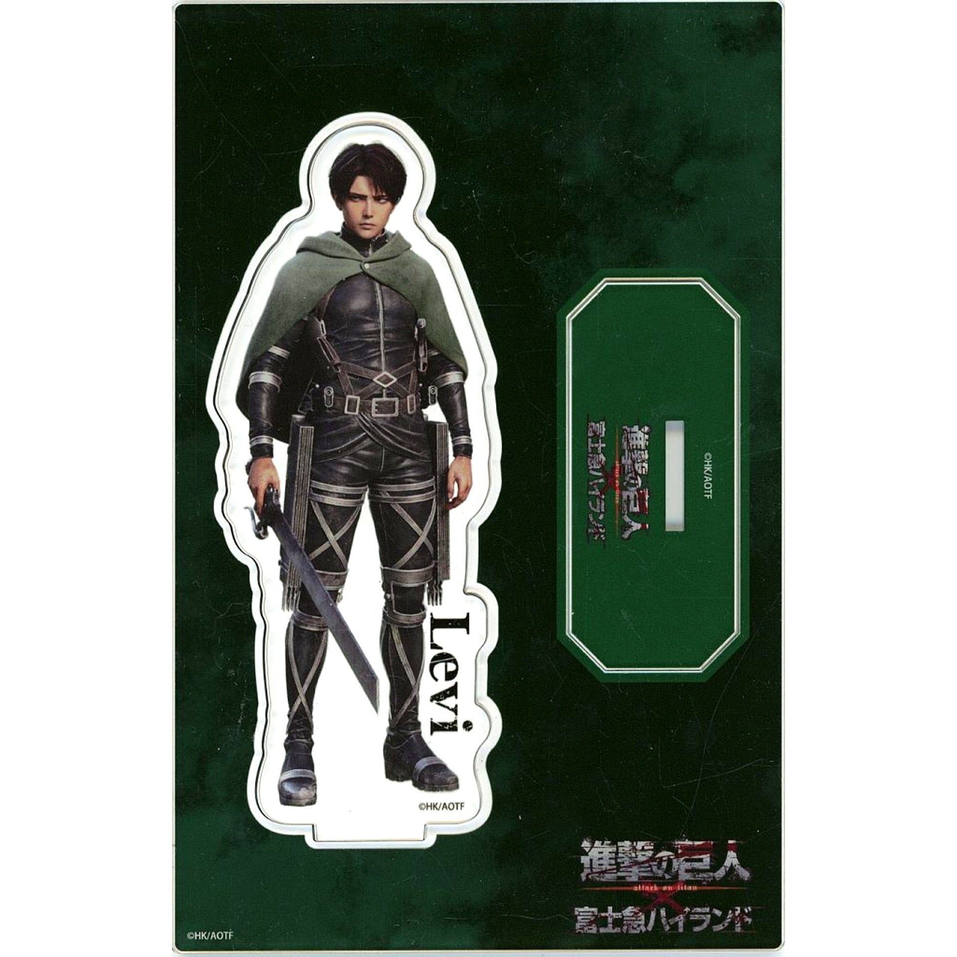 Levi Ackerman Attack on Titan Acrylic Stand Fuji-Q Highland THE RIDE Battle of Liberio [USED]