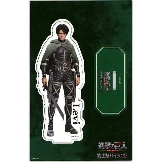 Levi Ackerman Attack on Titan Acrylic Stand Fuji-Q Highland THE RIDE Battle of Liberio [USED]