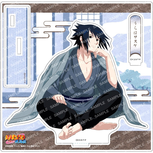 Sasuke Uchiha B. Yuttari Suruttebayo! Acrylic Stand Naruto Shippuden [USED]