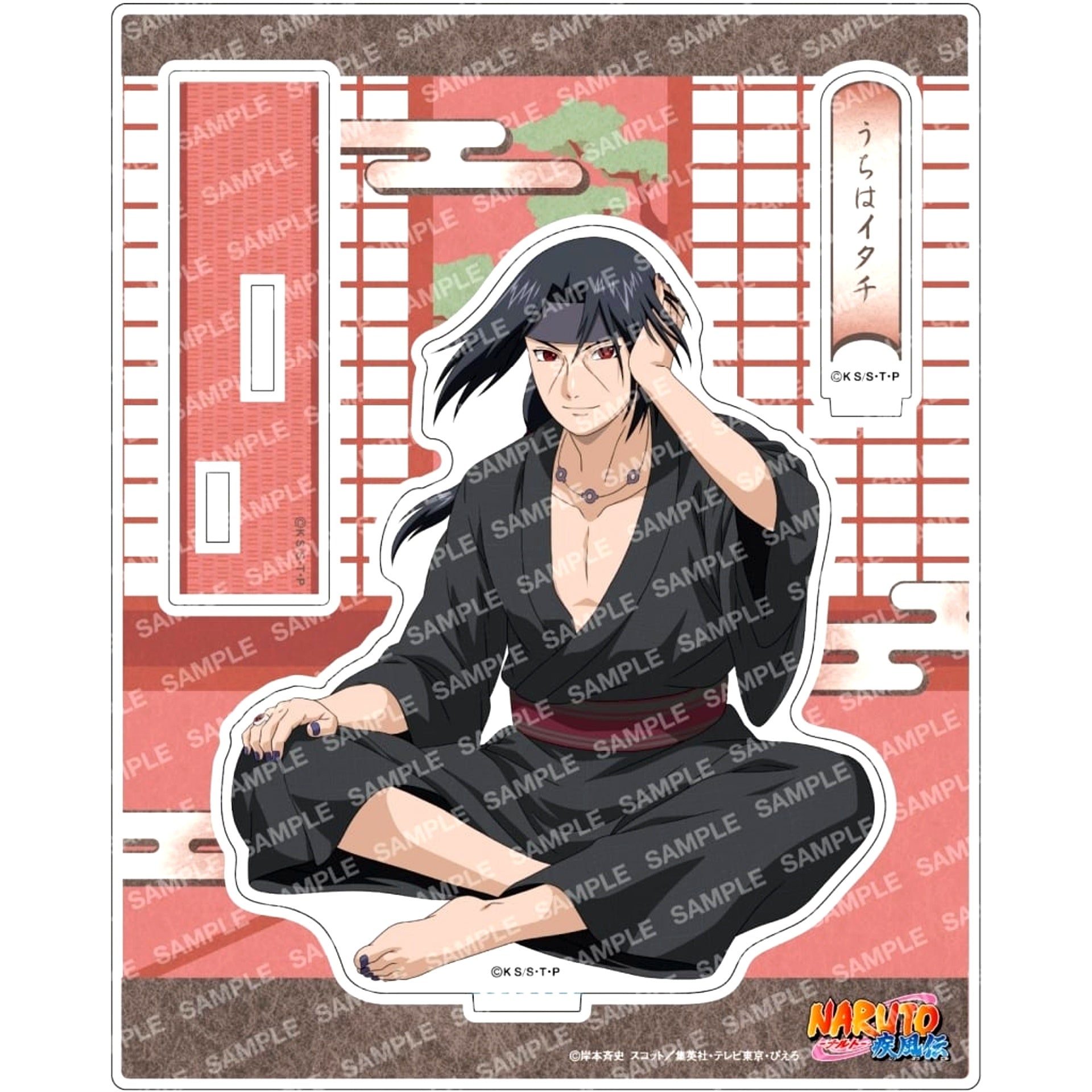 Itachi Uchiha G Relaxing Acrylic Stand Naruto Shippuden [USED]