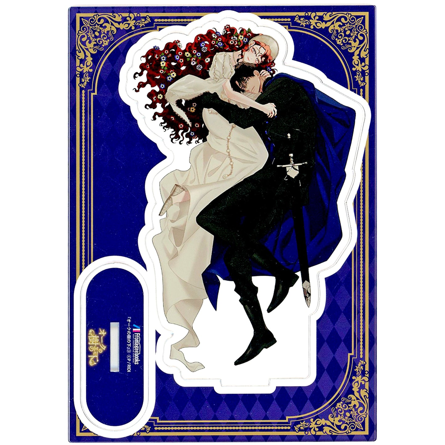 Maximilian Croyso & Riftan Calypse Single Item Acrylic Stand Figure Comics Under the Oak Tree Vol. 3 Fromage Books Limited Edition Melonbooks Bundle Bonus [USED]