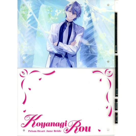 Koyanagi Rou Virtual YouTuber Nijisanji 2-Layer Acrylic Panel Prism Heart June Bride [USED]