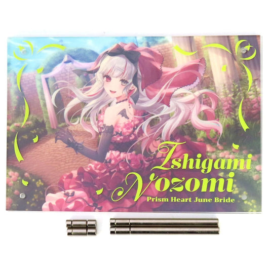 Ishigami Nozomi Acrylic Item Panel Virtual YouTuber Nijisanji Two-Layer Prism Heart June Bride [USED]