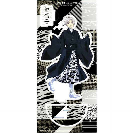 Atsushi Nakajima Modern Japanese Outfit Bungo Stray Dogs Acrylic Stand [USED]