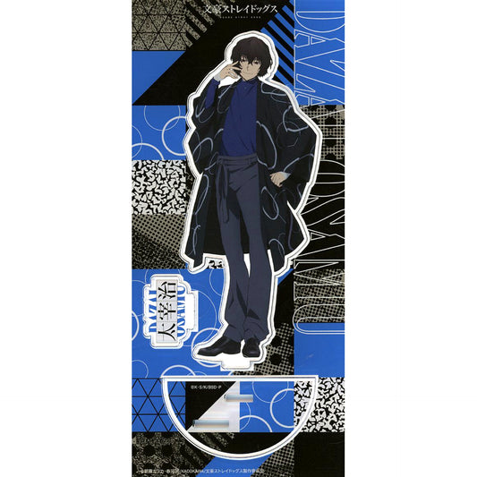 Osamu Dazai Acrylic Stand Modern Japanese Style Bungo Stray Dogs [USED]