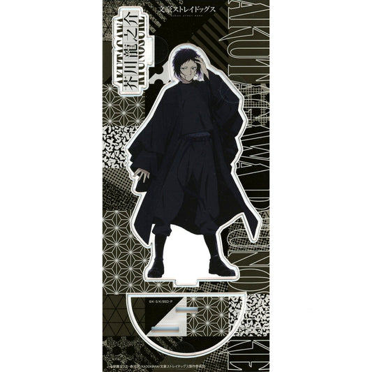 Ryunosuke Akutagawa Acrylic Stand Modern Japanese Style Bungo Stray Dogs [USED]