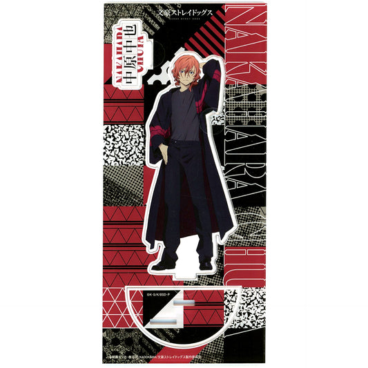 Chuya Nakahara Acrylic Stand Modern Japanese Style Bungo Stray Dogs [USED]