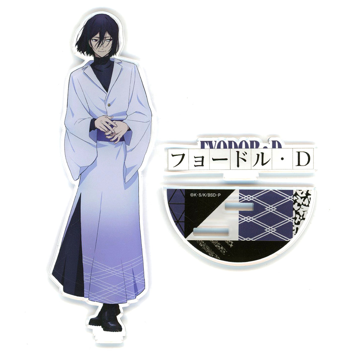 Fyodor Dostoyevsky D Acrylic Stand Modern Kimono Bungo Stray Dogs [USED]