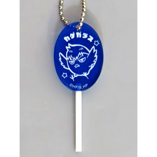 Tobio Kageyama Haikyu!! Candy Acrylic Keychain [USED]