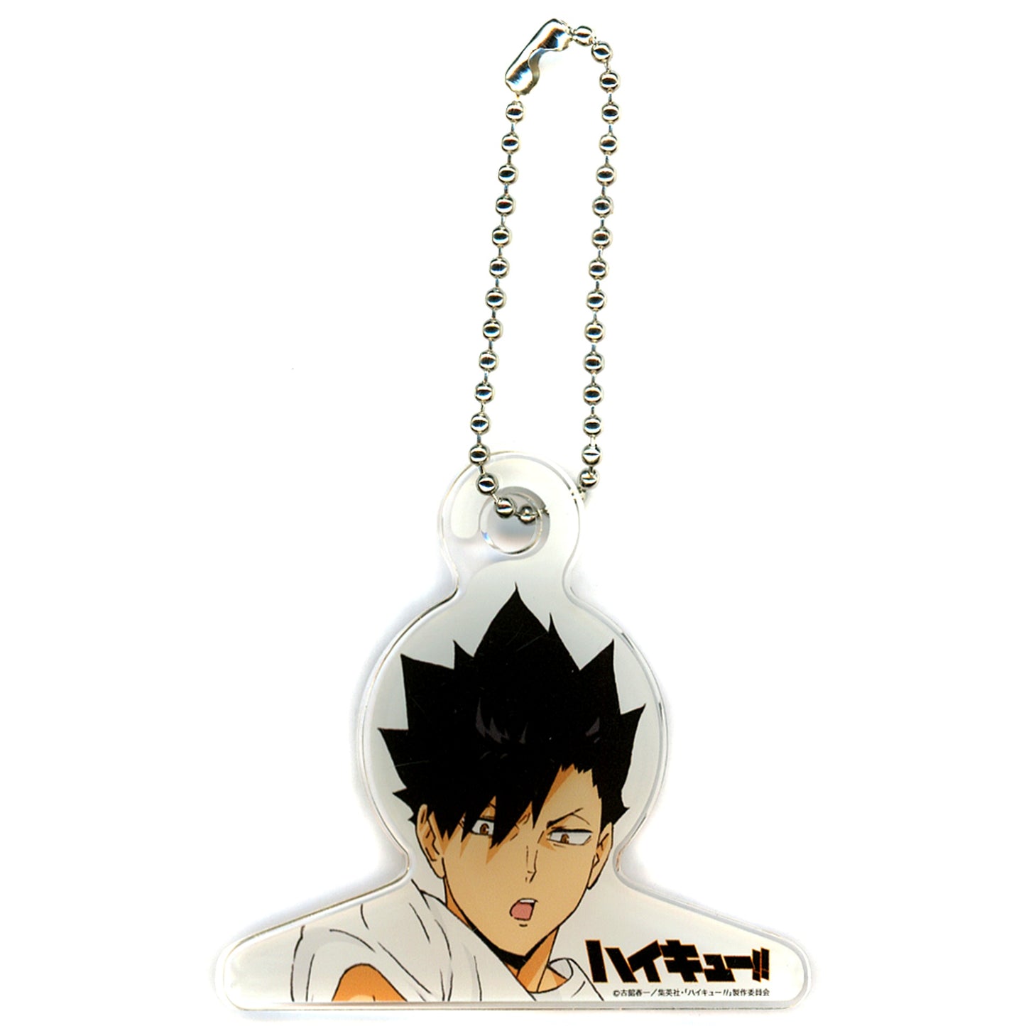 Tetsuro Kuroo Haikyu!! 2021 Illustration Ver. Mini Hanger Acrylic Charm Collection [USED]