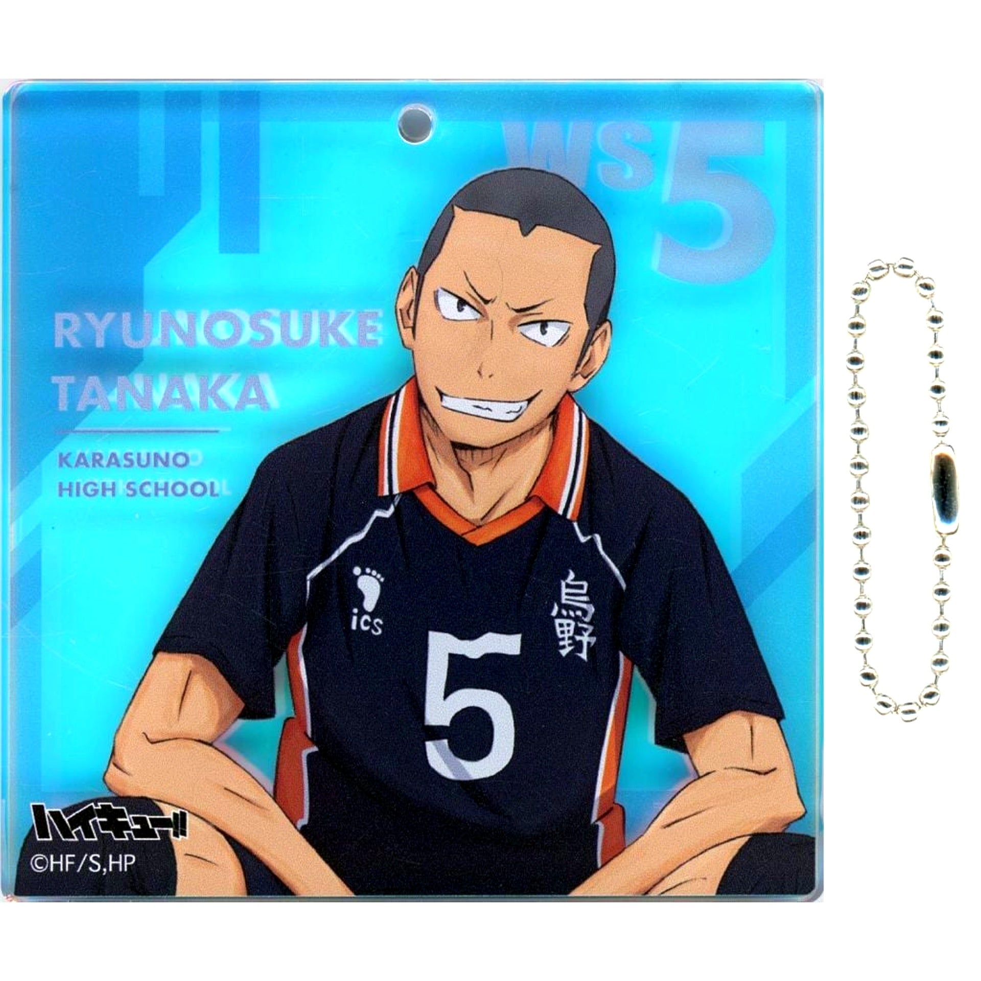 Ryunosuke Tanaka Haikyu!! BIG Aurora Blocky Omikuji Osuwari Copyright Winning Prize [USED]