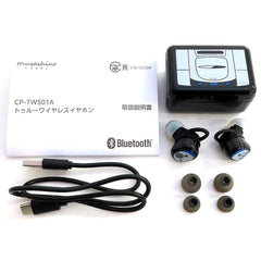 Sega Saturn Wireless Earphones [USED]