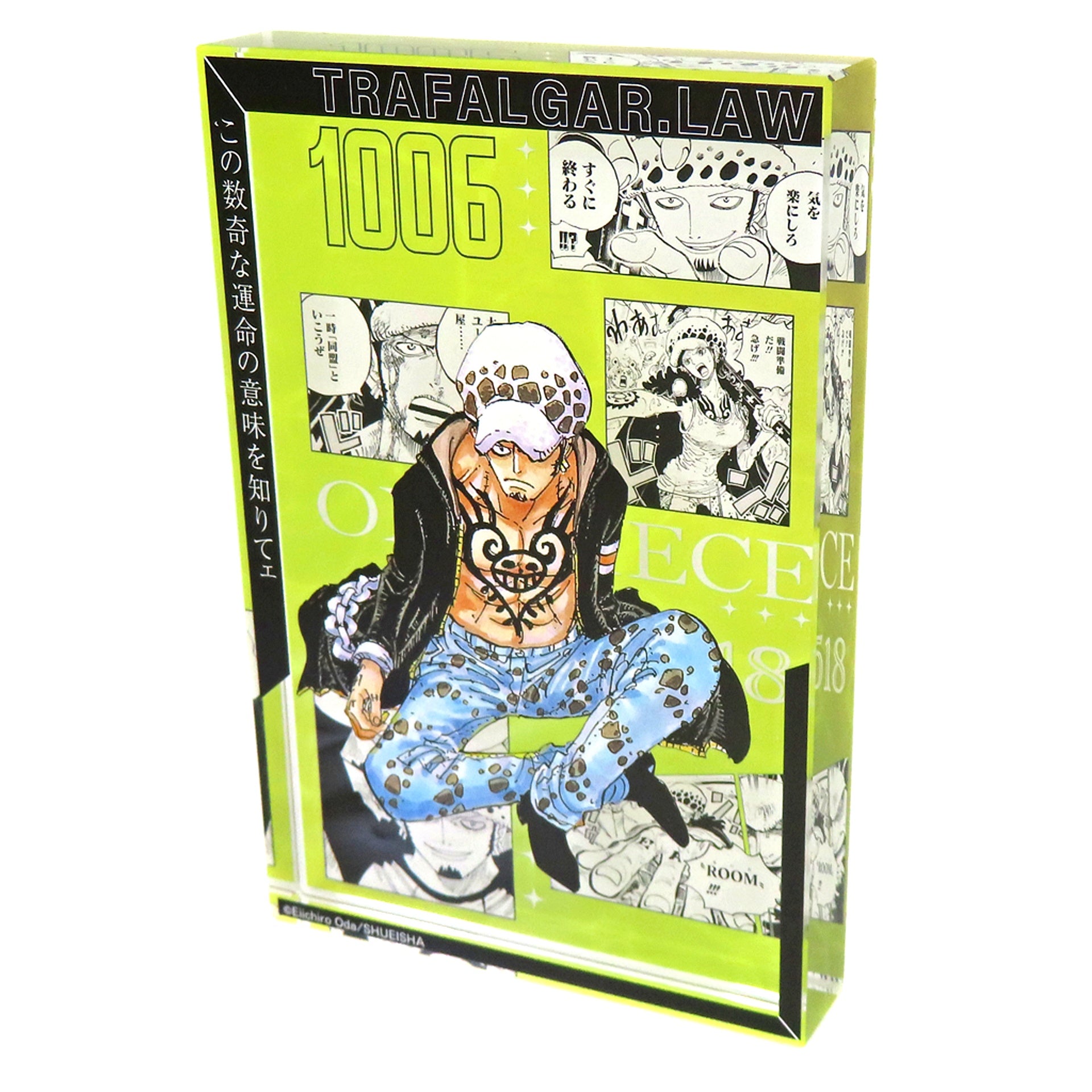 Trafalgar Law Acrylic Block HEROES - 2025 One Piece [USED]