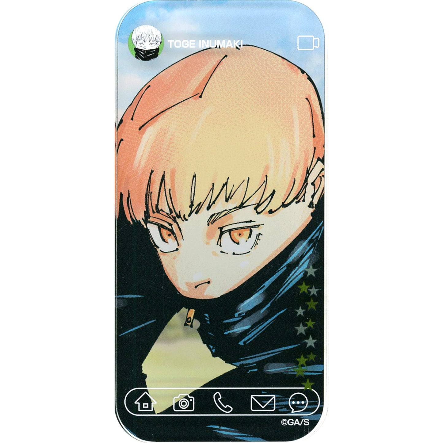 Toge Inumaki Smart Block - 2025 Jujutsu Kaisen [USED]