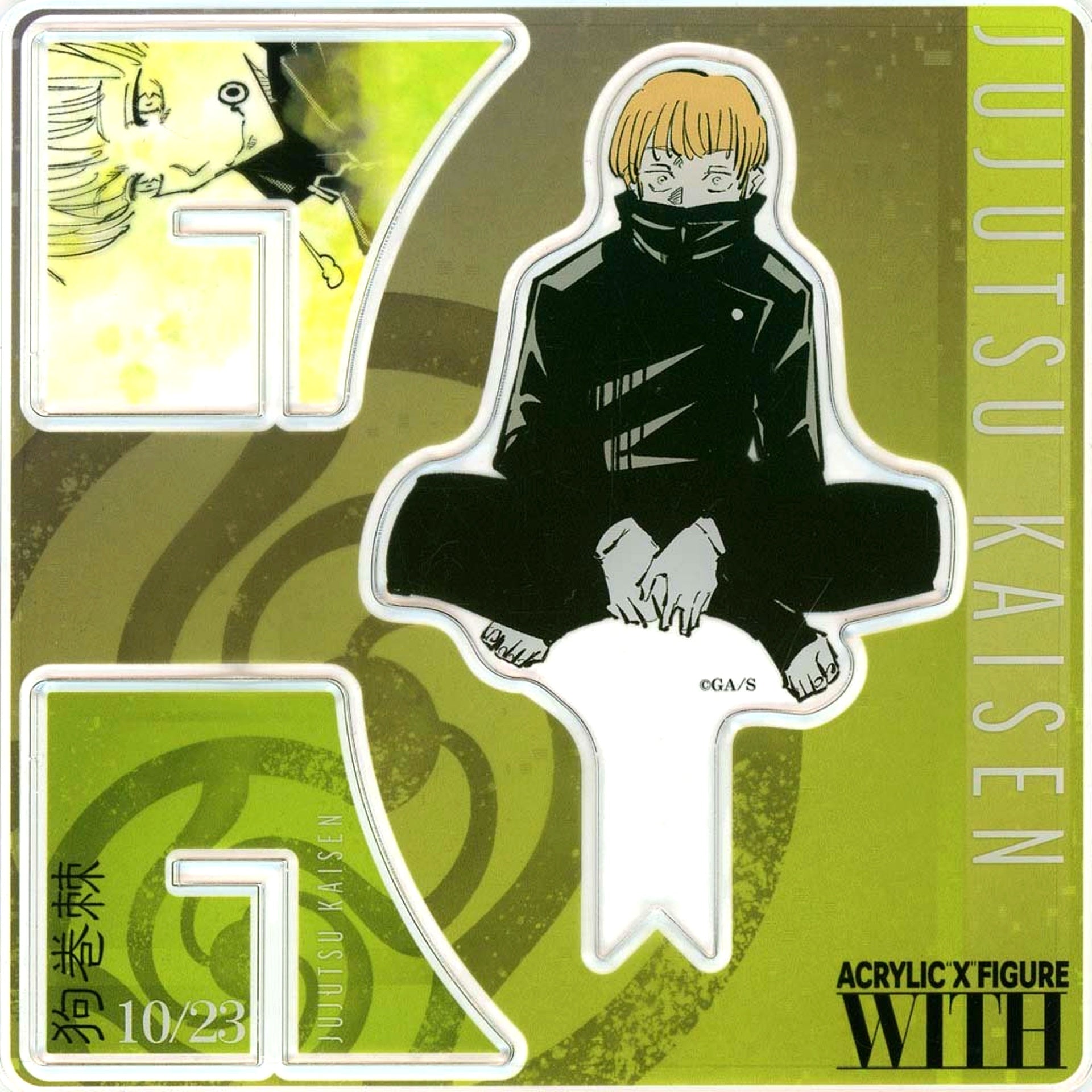 Toge Inumaki Birthday Acrylic X Figure -with- - 2025 Jujutsu Kaisen [USED]