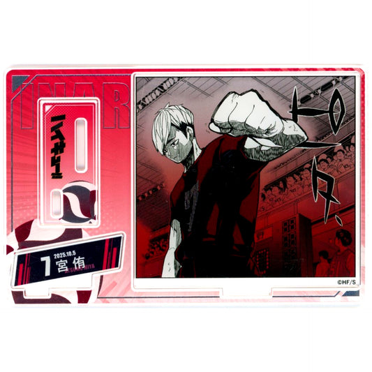 Atsumu Miya Birthday Famous Scene Diorama Figure kirat - Foiled Acrylic / 2025 Haikyu!! [USED]