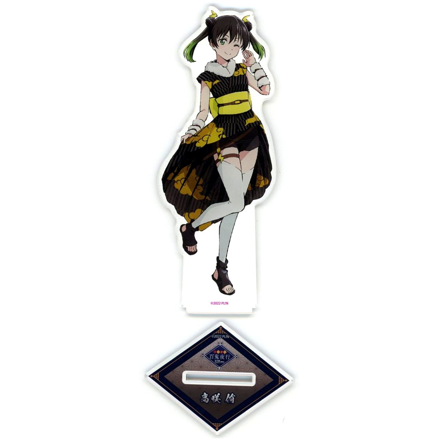 Yu Takasaki Big Acrylic Stand Love Live! Nijigasaki High School Idol Club Pop Up Shop Nijigaku Hyakki Yagyo [USED]