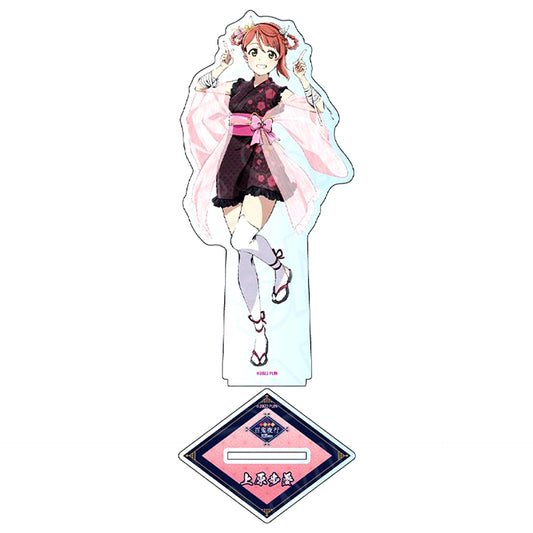 Ayumu Uehara Big Acrylic Stand Love Live! Nijigasaki High School Idol Club Pop Up Shop Nijigaku Hyakki Yagyo [USED]