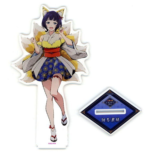 Karin Asaka Big Acrylic Stand Love Live! Nijigasaki High School Idol Club Pop Up Shop Nijigaku Hyakki Yagyo [USED]